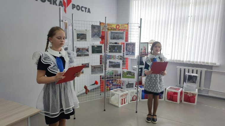 Фестиваль- конкурс "Национальное наследие".